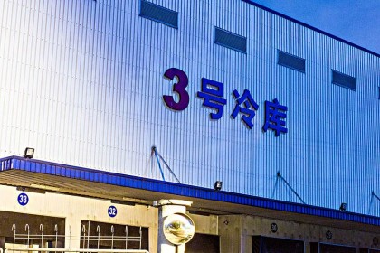冷庫(kù)貨架和普通倉(cāng)儲(chǔ)貨架的區(qū)別