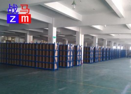 工廠類常規(guī)貨架