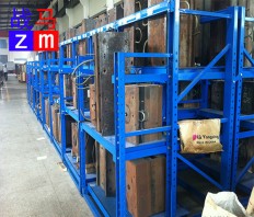 模具廠貨架