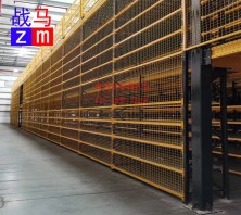 大型鋼結(jié)構(gòu)貨架組合平臺